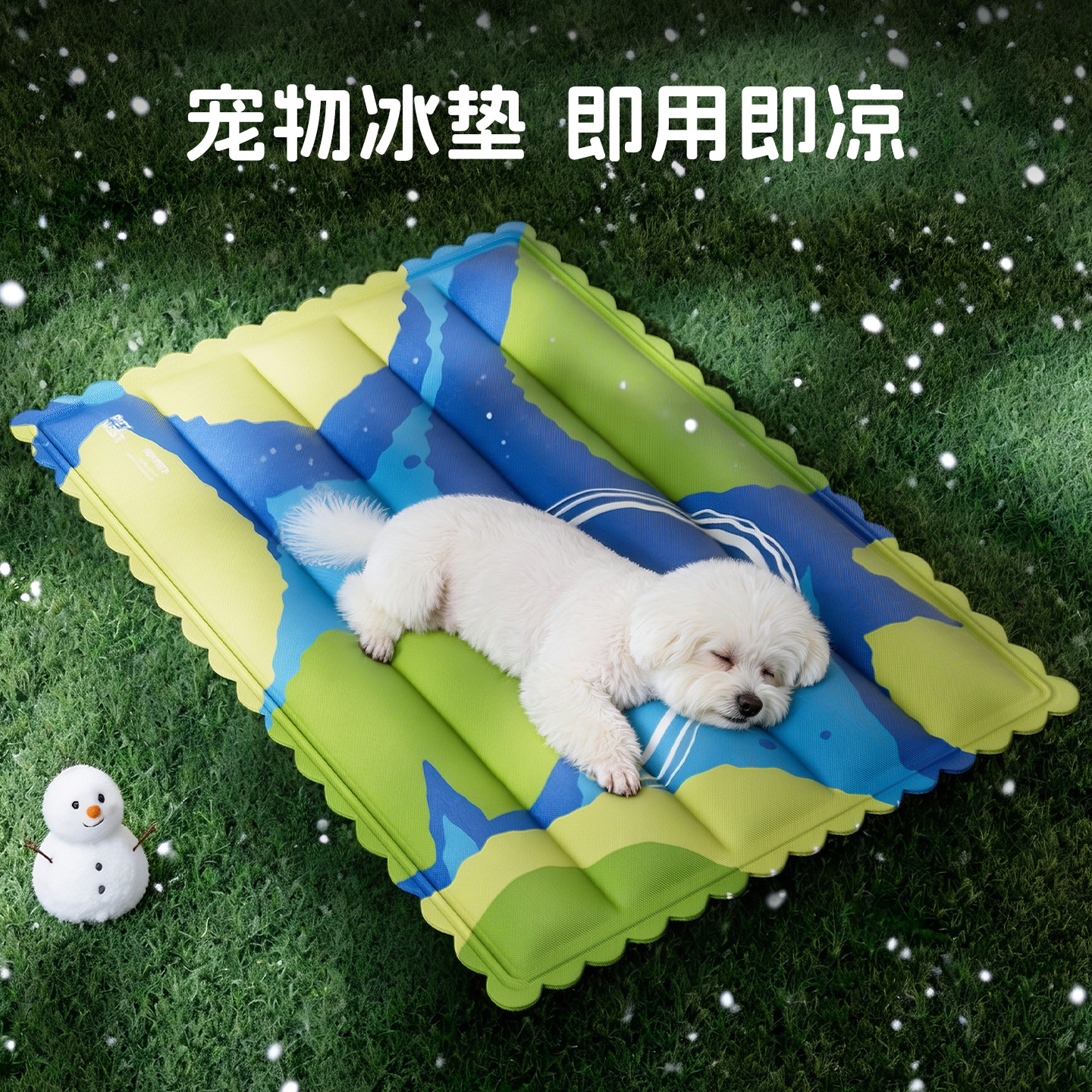 Estera de hielo para mascotas, sensación fresca para perros, nido de hielo para gatos, gel redondo de verano, nido de hielo, nido de perros, fábrica personalizada