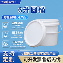 6������Ͱ�T�ϻ���Ͱ�Ӻ�ϴ��ҺͰ�A�Ή��w���zͰ