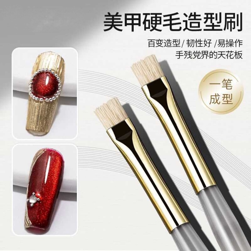 New Manicure Stereo Texture Hard-Bristled Styling Brush Plus Hard Short-Bristled Brush Not Easy to Deform Texture Nail Tool New Manicure Stereo Texture Hard-Bristled Styling Brush Plus Hard Short-Bristled Brush Not Easy to Deform Texture Nail Tool