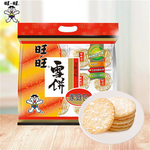 ����ѩ�ͥ�b400g����ը������ɴ����ͶY��؛��ͯ�k����ʳ