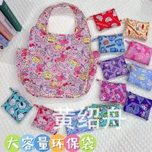 �֫F��ͨ���ۯBُ�����Ů�ı�y�h�������ռ{���������I�˴�ُ��