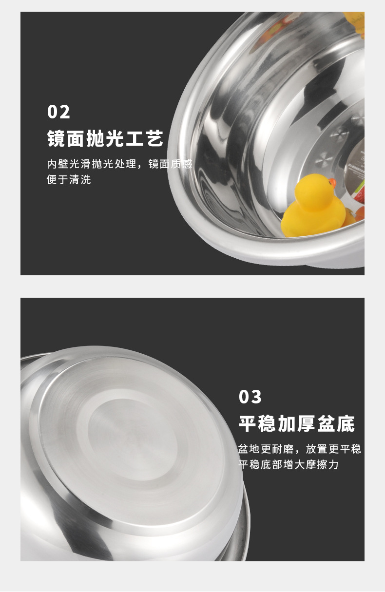 详情_12.jpg
