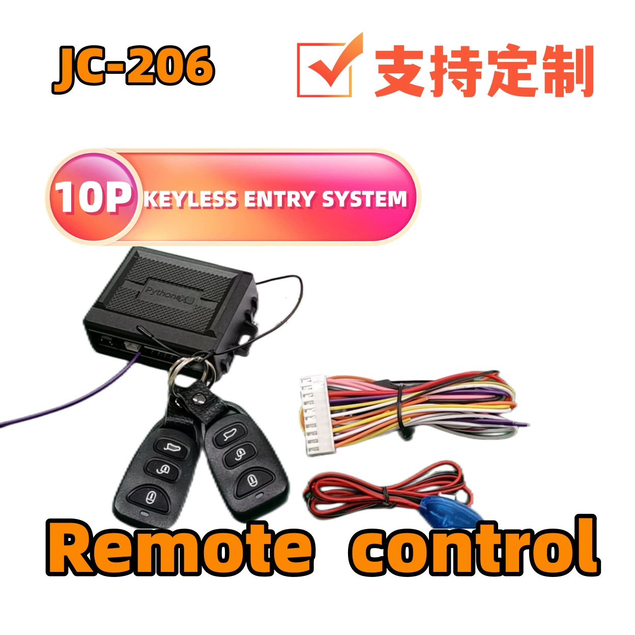 Автомобильная система дистанционного управления с центральным замком и электростеклоподъемниками, с возможностью подключения внешних колонок.