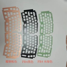 �羳Wooting60 �I�P����λ�� ���ƻ����S GH60��λ �ɶ�λLOGO