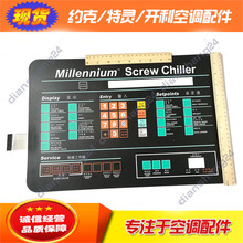 �s�˿��{024-25258-000�������YORK/YS�ݗU�C�I�P��02425258000