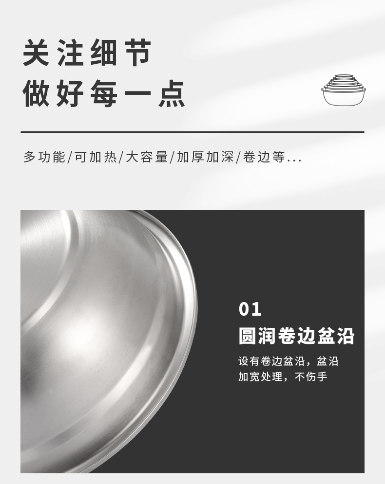 详情_13.jpg