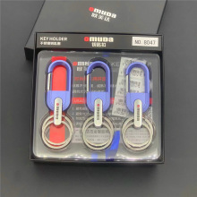 新款欧美达8047男士腰挂创意超市精品不锈钢汽车钥匙扣链挂件批发