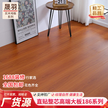 ֱNоذˮĥľͺϵذԭľL߶