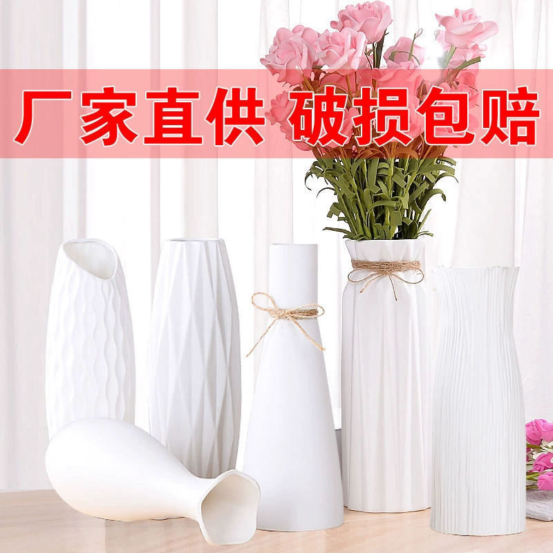 Керамическая ваза свежая гидропонная стеклянная прозрачная цветочная композиция минималистичная белая современная северная гостиная украшения дома украшения