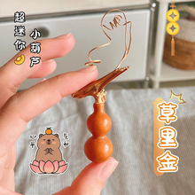 ���������С���J��������[���P���ղ��ͶY�S���P��ָ��Ѽ���Ů