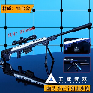 ���Ƒ�ʿ�Α���߅ ���`������ѓ������Ͻ�ģ��22cm ���ْ��