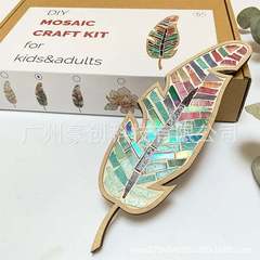 DIY Mosaic Kitアマゾン新型DIYモザイクキットクリスマスプレゼント小物