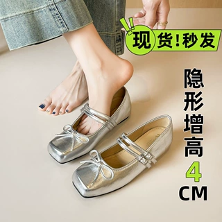 威威女郎 8739-1内增高法式银色浅口单鞋女蝴蝶结一字带玛丽珍鞋