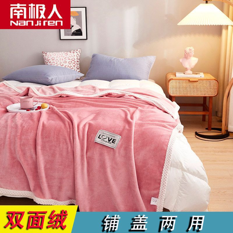 Keep warm duvet, sheet
