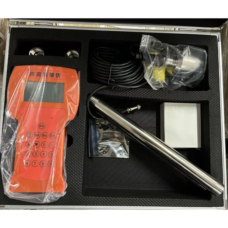 便携式超声波水深仪手持式浅海深度测量高精度水文测量仪慕峰河北