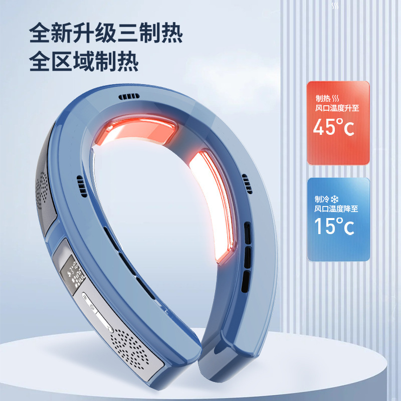 2024 ventilador de cuello colgante de refrigeración transfronteriza usb mini portátil colgante de cuello recargable pantalla digital ventilador de verano al aire libre