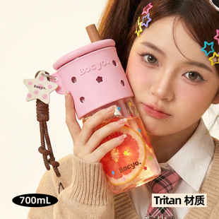 ���ֵůɫϵ�������̲豭Tritan���|��y�������ϱ�