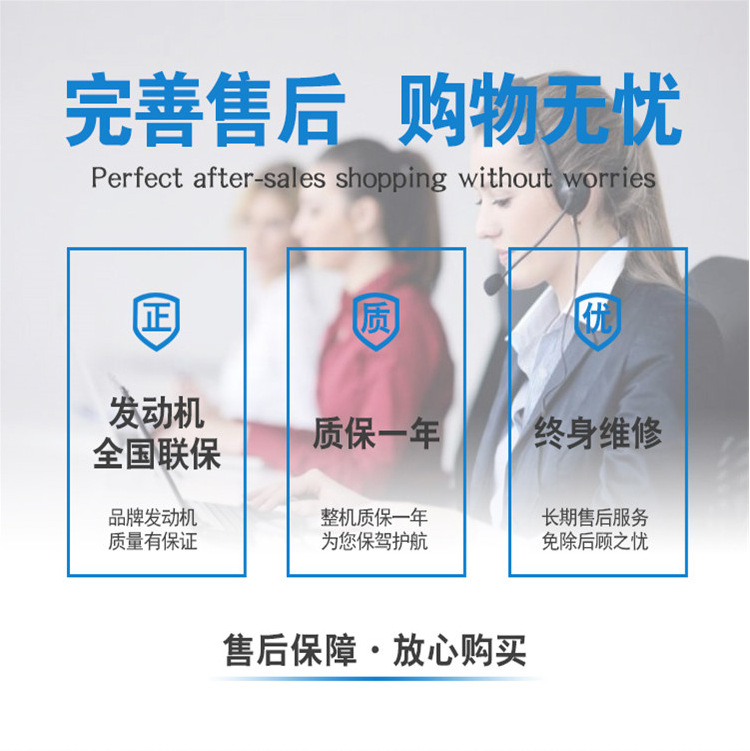 詳情頁.png