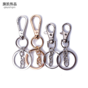 ��ɫ���ٹ���耳�Ȧ�� diy����Ʒ��� �������В������