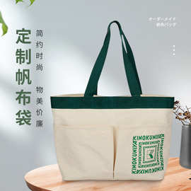 专供外贸手提帆布袋收纳袋环保简约时尚手袋广告学生单肩布袋棉麻