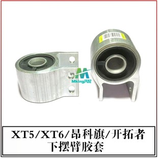 �m��춄P������XT5XT6�������_�����[���z����֧���r��23368650