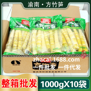 ���r����S��1kg*10������S����ˮ�r�S��������C����ʳ�ļ��S��