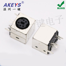 MDC-5-03B���δ���̲�ͷ��S����ȫ�� 5����о DIN���� ĸͷ