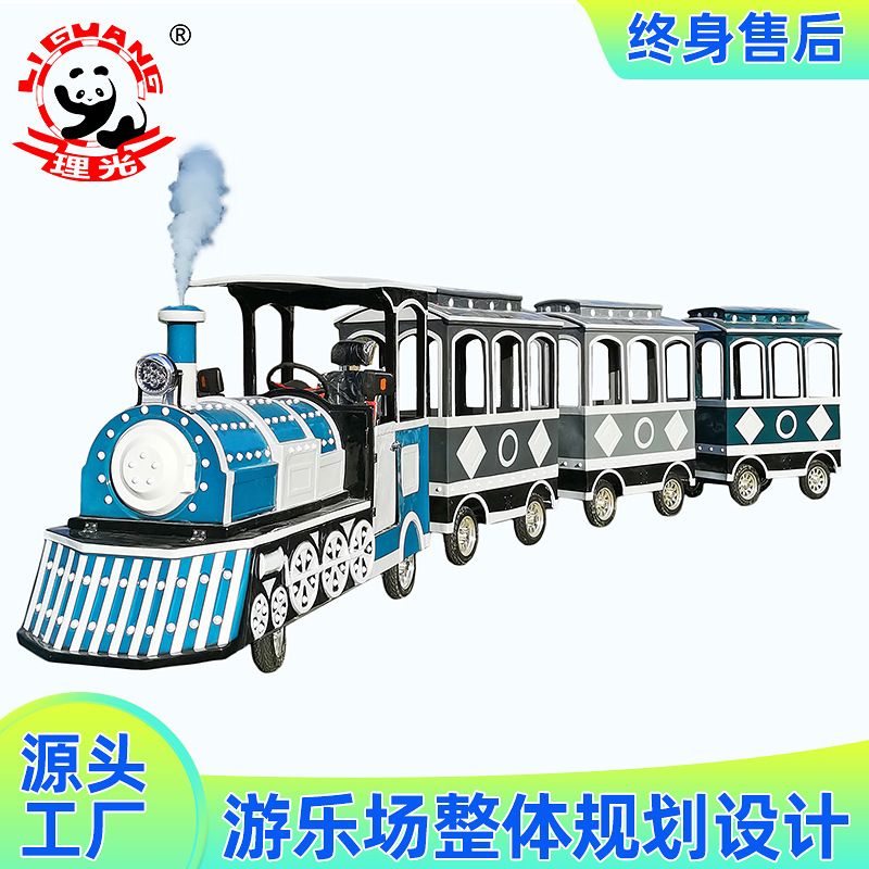 Electric train