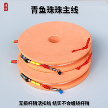 �����������~���龀�M��۽Y�p���ӹ̷��p�@������~���I�ڿӌ���