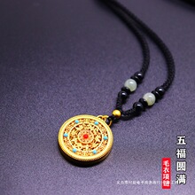 Դ�^Խ��ɳ����Ů���L��ë��朹ŷ��S��ɫ�p��С���߼��е�����