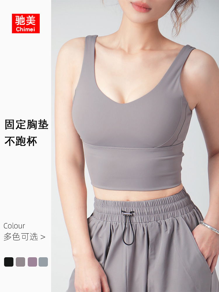 Ropa interior deportiva desnuda, almohadilla para el pecho fija integrada para mujer, chaleco de yoga a prueba de golpes, sujetador de fitness para correr