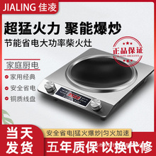 늴Št���ð������3500W늴����ͻ𱬳��t���偷�ˮ��