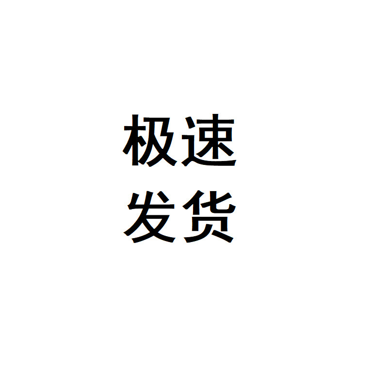 24英寸144hz显示器27超薄高清曲面台式电脑电竞游戏2K监控屏幕IPS|undefined