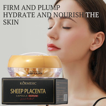 KORMESIC��̥���沿�z�Ҿ��Afacial serum �aˮ�羳���Q�S�����l