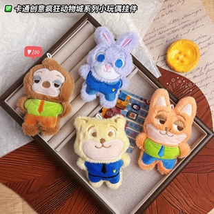 �ɐۯ���������ż耳�������˰�������ë�q���В���YƷ