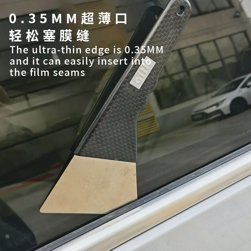 Herramientas de película de automóviles solar de película de ventana de construcción de acero inoxidable raspador duro raspador de agua escaldado raspador al por mayor spot image 3