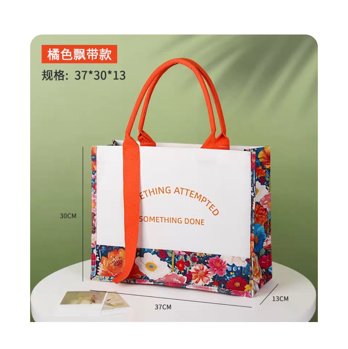 帆布托特包定 制节日手提礼品袋企业广告环保购物覆膜立体帆布袋