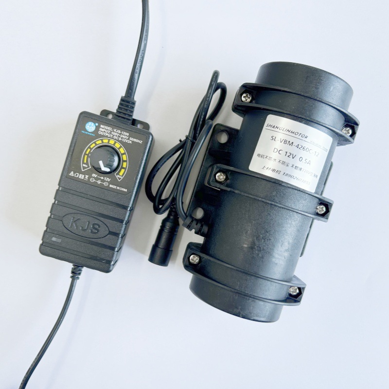 上林电机 按摩床设备下料振动筛震动器 12V24V直流调速振动电机