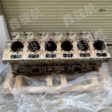 ����32608-00022/32607-80030 S12A2���巢�������35A07-08500