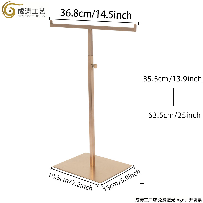 Матовое розовое золото (расширенная версия)