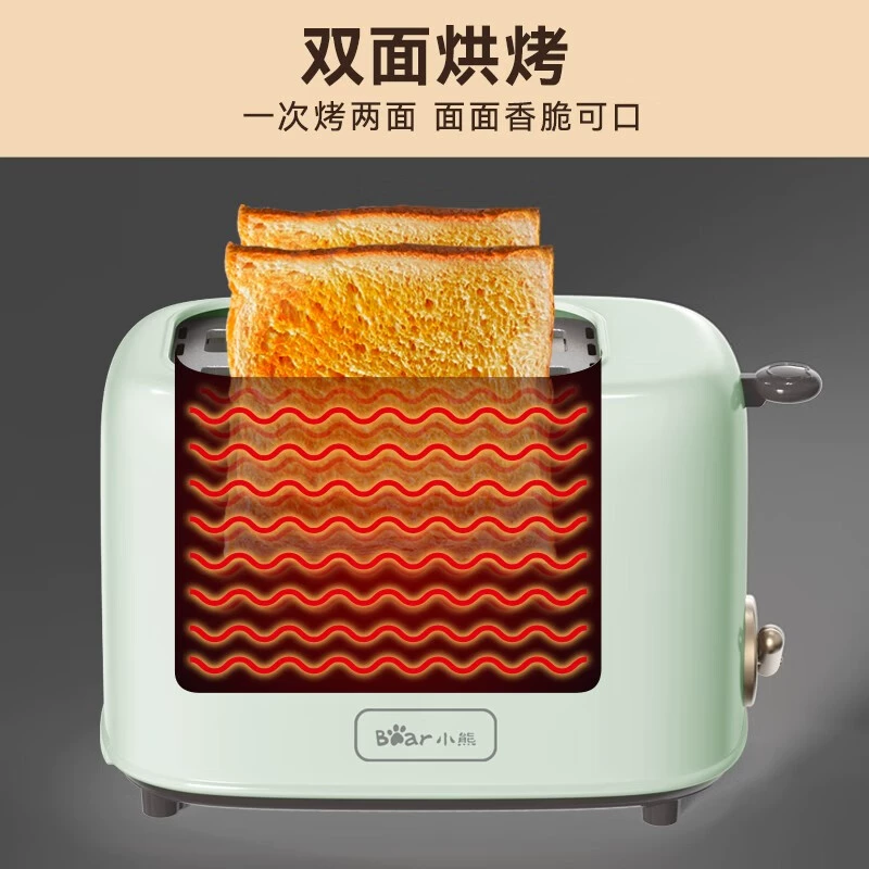 Bear Toaster Toaster полностью автоматический из нержавеющей стали для домашнего использования, зелёный DSL-C02W1