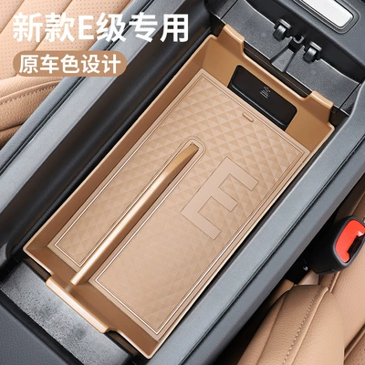 In-Car Storage Essentials, Armrest box - 24-26-e-class-upper-storage-box-tongka-brown