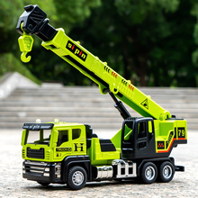 仿真工程车模型合金车头惯性可伸缩吊车油罐车男孩玩具小汽车代发