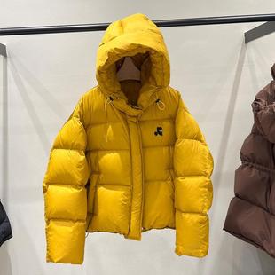 2024 New Korean Embroidered down Jacket Women's Short Extra Thick Northeast Extreme Cold Small Bread Jacket to Keep Warmth