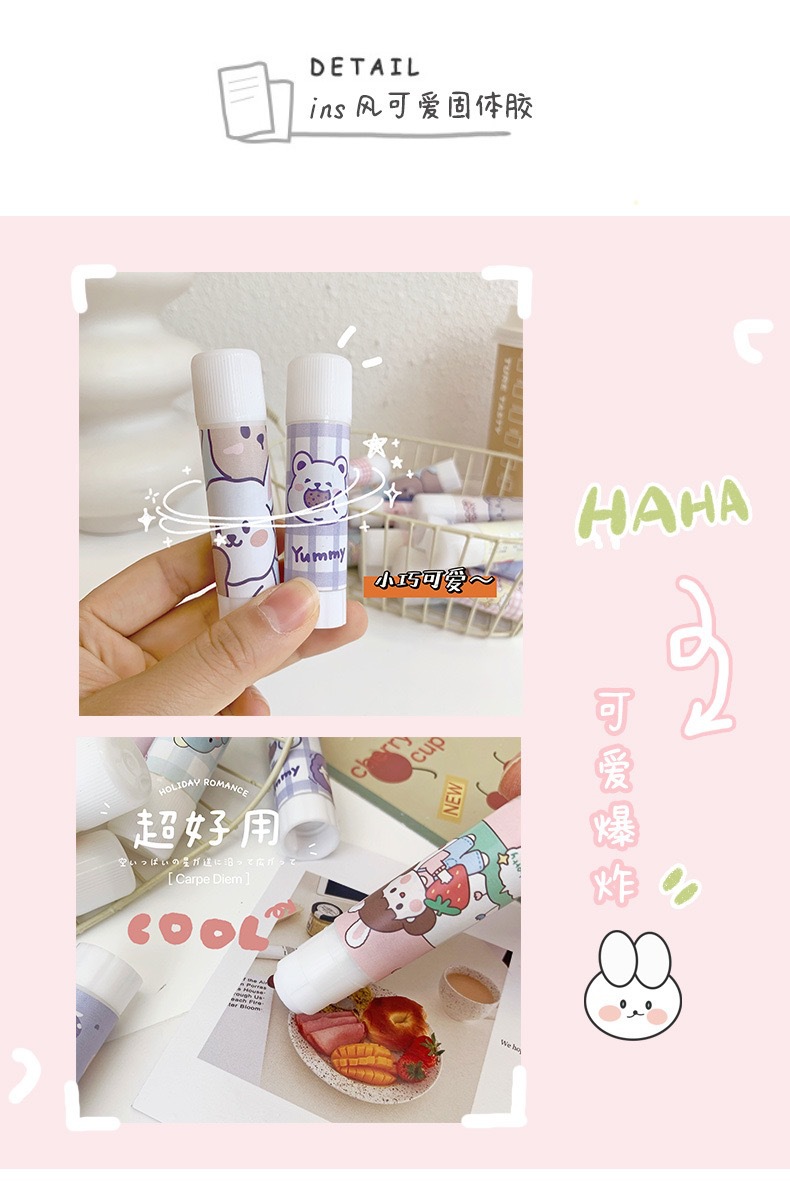 IMG_0932(20210711-233811)