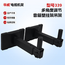 339������{�ڒ�Ӻ���푱ڒ�֧�ܭh�@��������֧����푒��