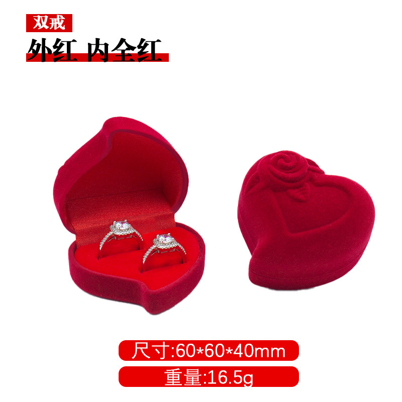 Caja de anillo de flores de corazón de melocotón torcido, caja de anillo de corazón de melocotón, caja de joyería, caja de joyería, caja de almacenamiento de joyería