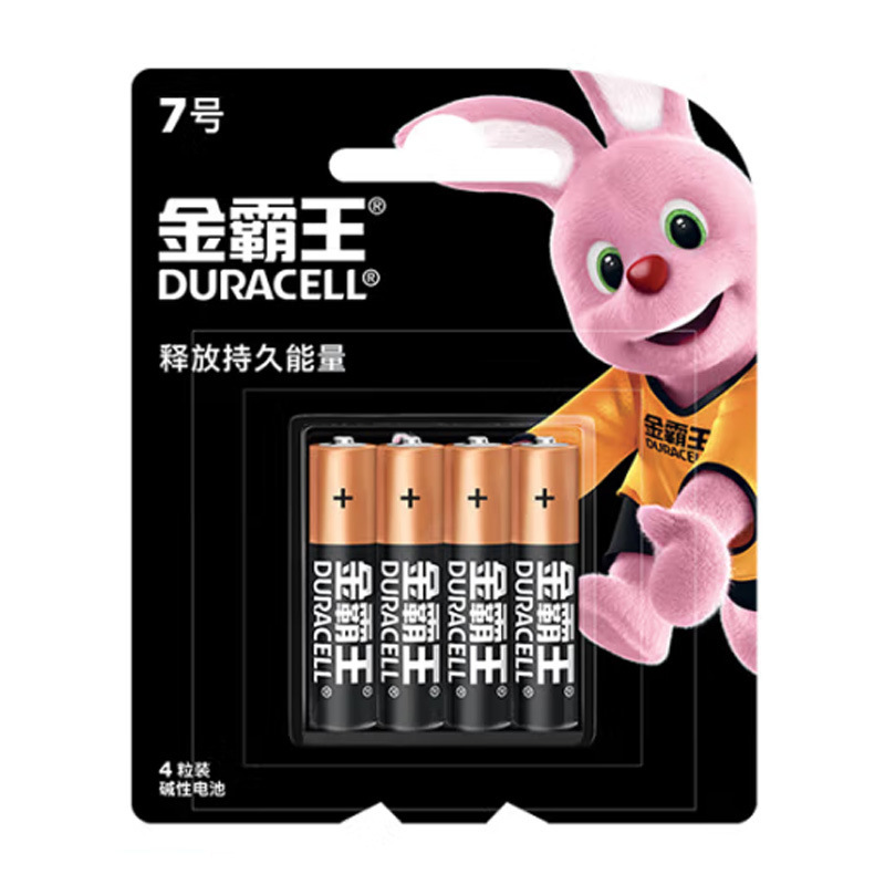 デュラセル No.5 No.5 No.5 No.5 No.7 AA AAA LR6 LR03 1.5V アルカリ乾電池 1 カード価格|undefined