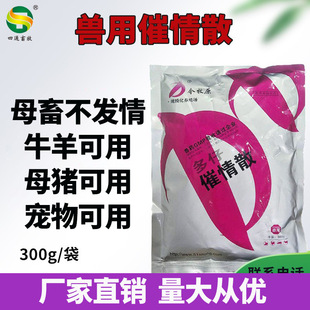 �Fș���l�F���iţ��ٰl����д߰l����a�Д���ș��Ʒ