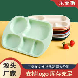 跨境PP塑料餐盘学校食堂分格餐盘长方形五格盘子自助餐盘厂家批发